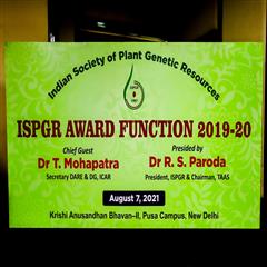ISPGR Award Function (2019 and 2020), August 7, 2021